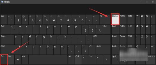 电脑fn键在哪里