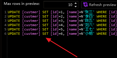 SQL里面update set 的用法