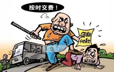 社会团体会费是什么费？必须要交纳吗？交这个费有什么用途？