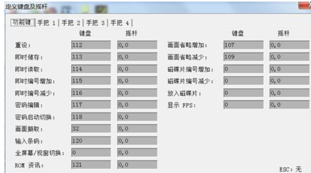 如何使用小霸王游戏机？