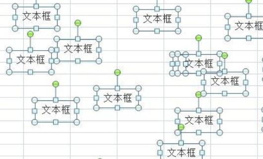 Excel表格里出现了很多文本框,怎么办