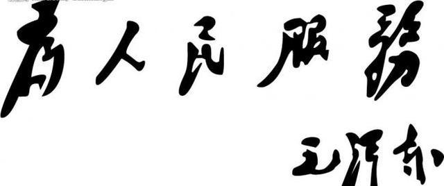 北京小客车摇号会取消吗？