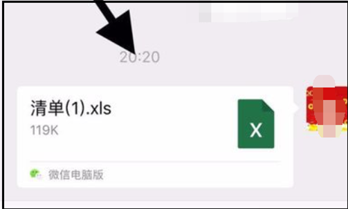 XLS文件用什么软件打开？？