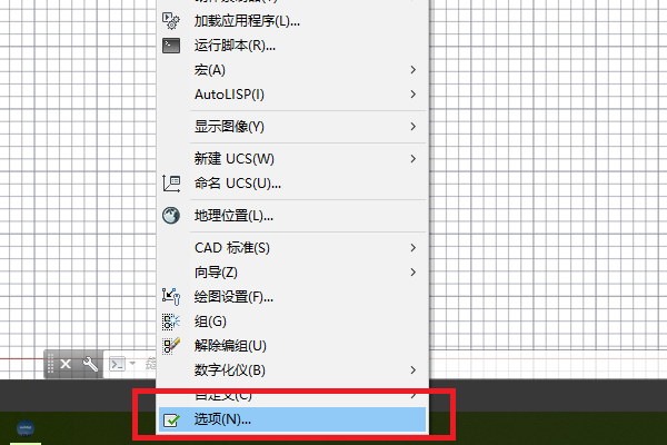 CAD自动保存的路径在哪个文件？