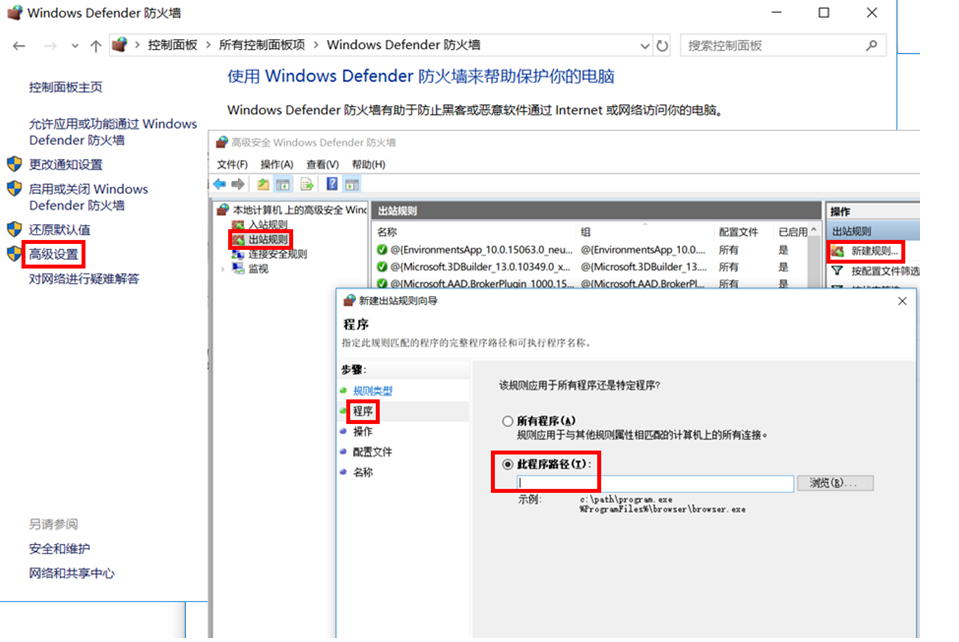 电脑上网速度太慢怎么解决