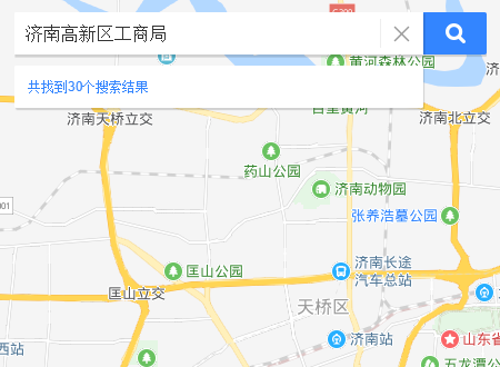 济南高新区工商局在哪