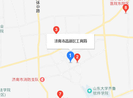 济南高新区工商局在哪