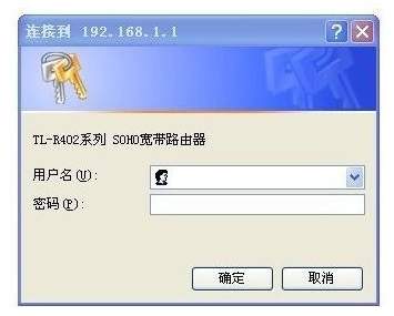 如何修改自己的wifi密码