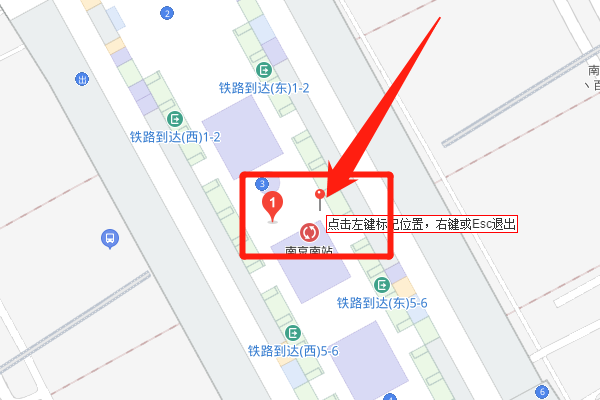 怎么查从哪到哪的距离