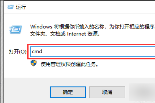 怎么运行Chkdsk工具