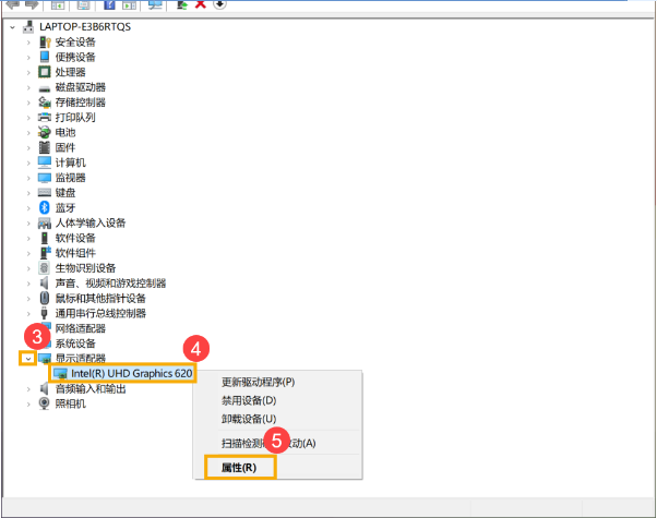 电脑开机蓝屏STOP：0x0000006B什么意思，怎样解决？