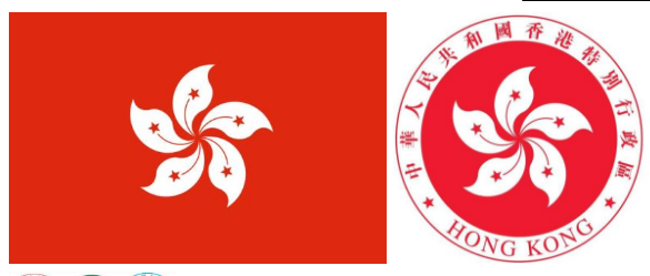 香港特别行政区的区旗和区徽分别代表什么？