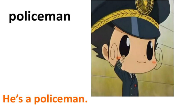 policeman是什么意思?