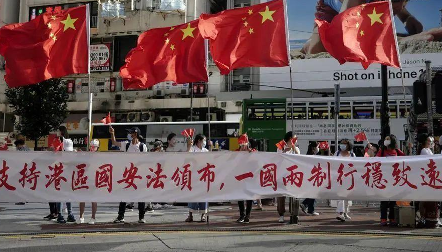 香港国安法的重要意义是什么?