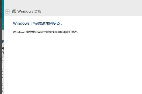 win8怎么找ie浏览器