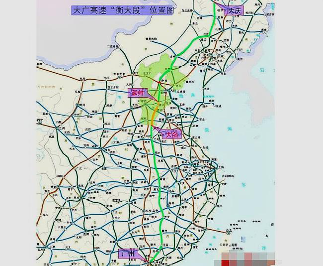 大广高速详细地图