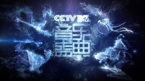 CCTV-MTV音乐盛典的奖项介绍