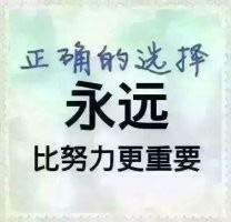 现在股市行情怎么样?