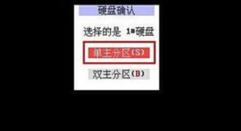 DOS工具箱怎么用 ？详细。。。