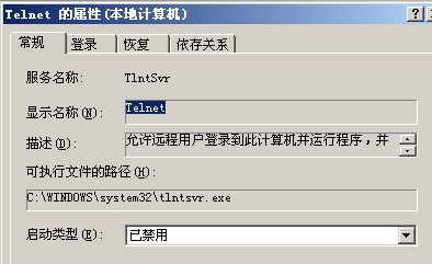 iphone怎么更新5.1.1