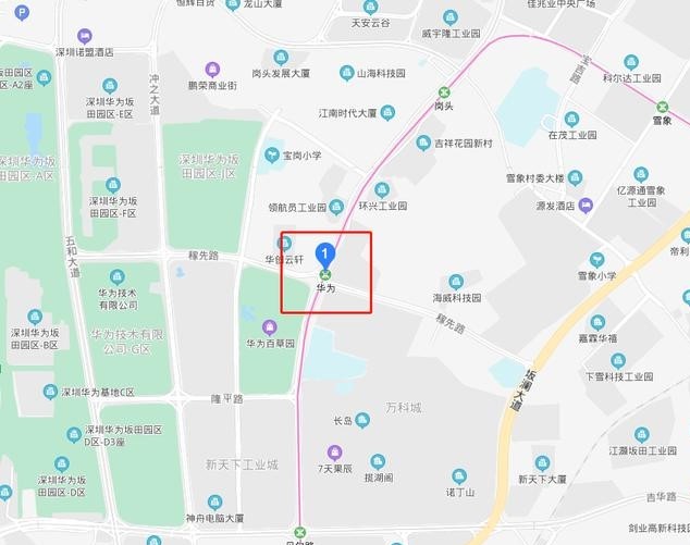 《深圳市轨道交通线路及站点命名规则》具体是怎么规定的？