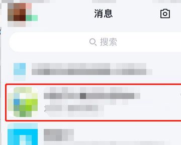 手机如何共享屏幕?