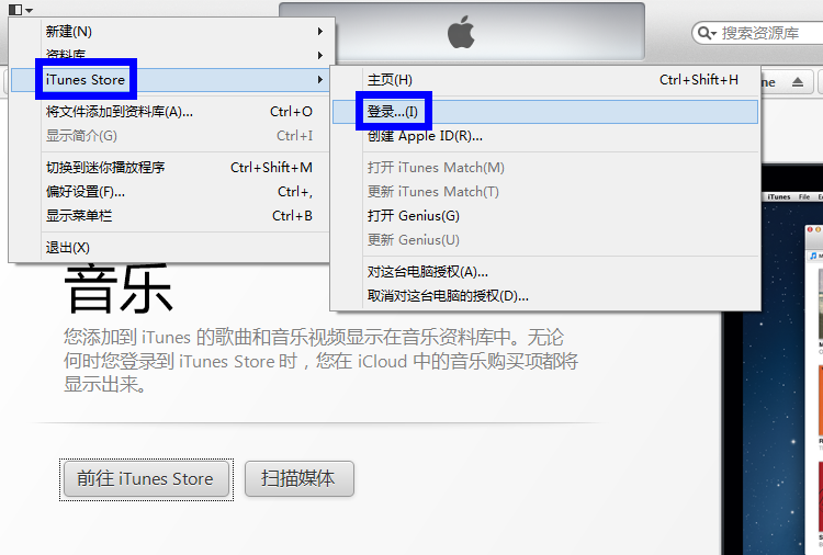 App store里怎么充值?