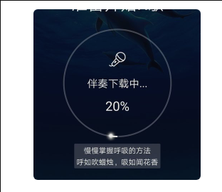 怎么发表歌曲