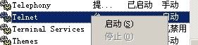 iphone怎么更新5.1.1