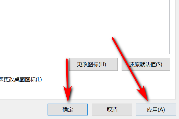 网上邻居在哪里