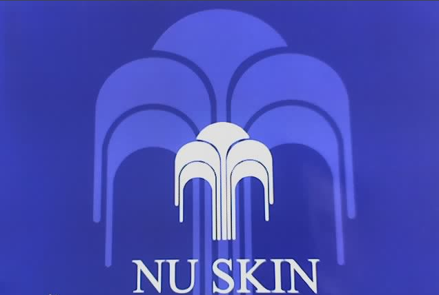 NUSKIN是不是美国一线品牌?