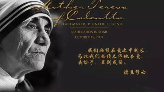 关于Mother Teresa的英文介绍