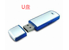 索尼网络液晶电视播放器用的是什么播放器