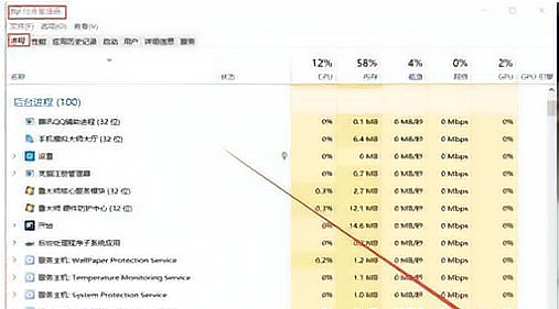 内存不能为read怎么办