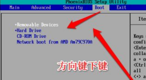 我现想用U盘安装研华工控机操作系统应怎样操作