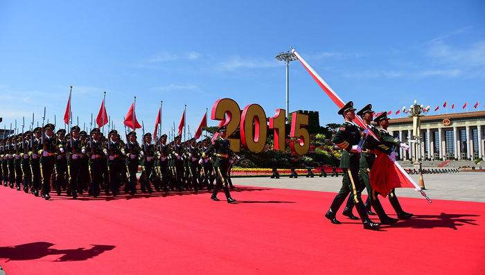 中国人民抗战胜利70周年是哪一年