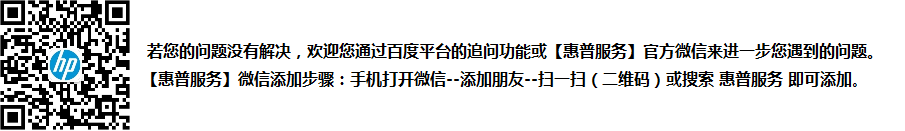 我的是脑是XP系统，怎么向局域里面WIN97系统发送或寻找共亨惠普5200打印机联机打印？