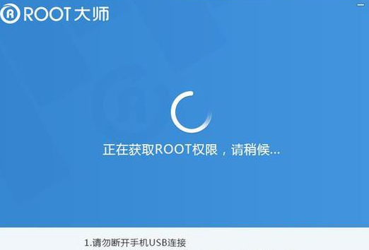 小米mix2s如何获取root权限啊，求大佬给教程