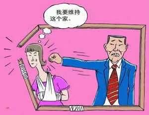 遭女儿举报男子已被停职，如果是你，你能做到大义灭亲吗？