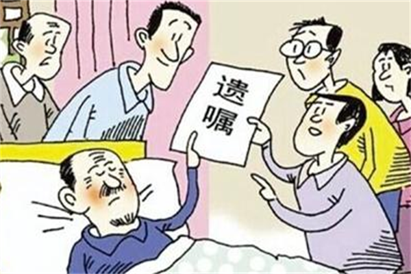 90后立遗嘱留亿元财产给好友，为何他不愿将遗产留给亲人？