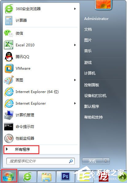 windows删除文件夹命令