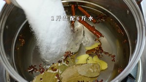 怎么泡咸鸭蛋才能出油