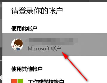 win10怎么升级win11？