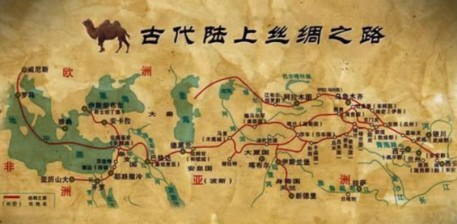 中国古代的丝绸之路，都经过了哪些地方？