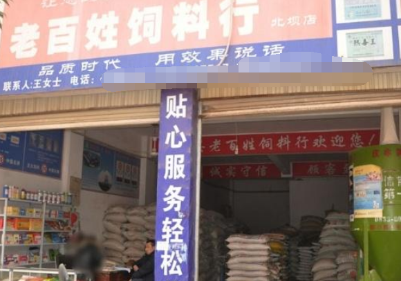 在乡镇开什么店比较有市场？