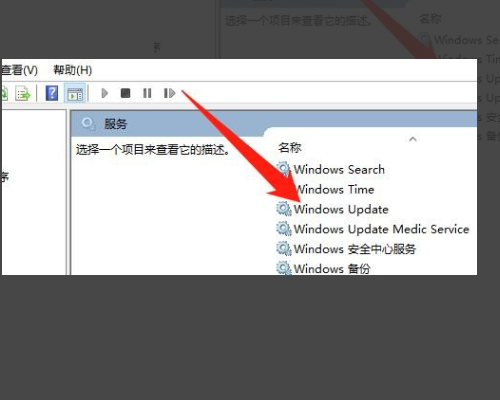 Window7无法自动更新，错误80072ee2