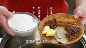 怎么泡咸鸭蛋才能出油