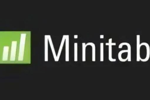 minitab是什么