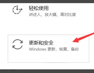 win10怎么升级win11？