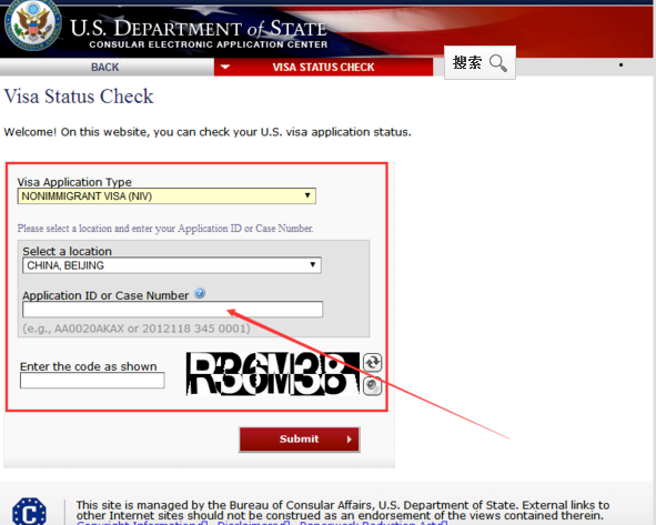 如何查询美国签证状态